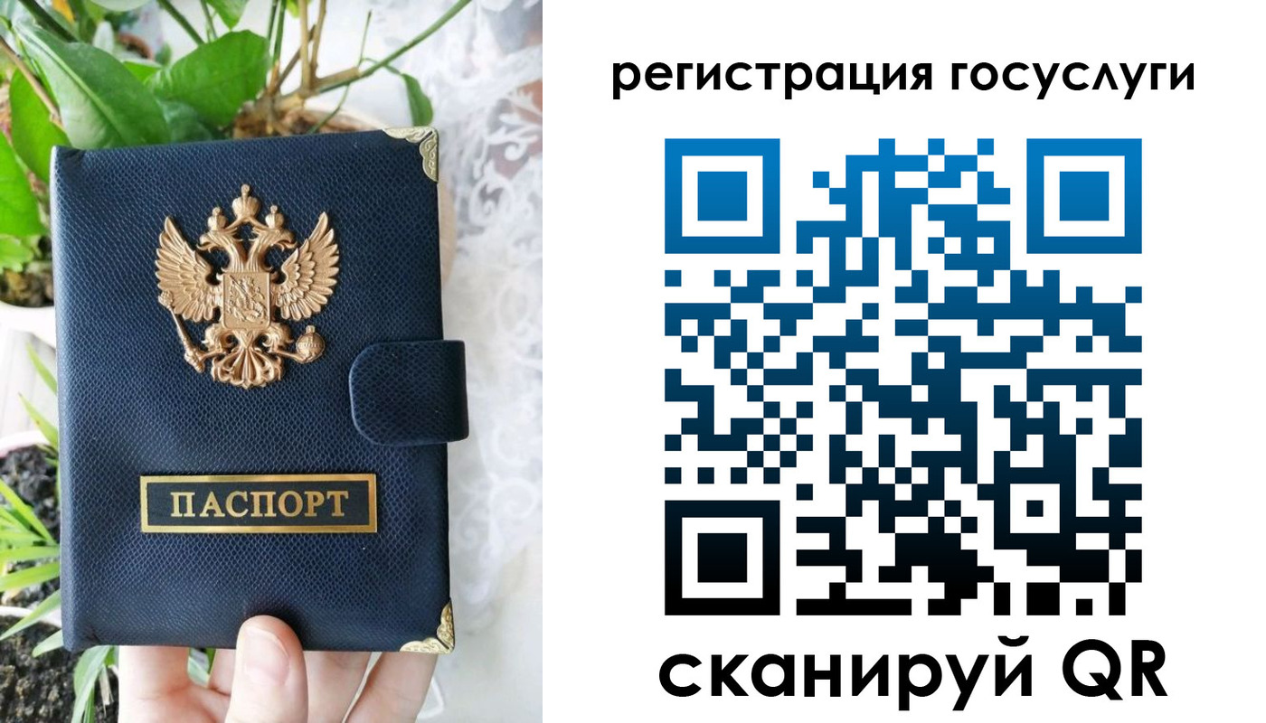 временная регистрация в квартире в Нижегородской области